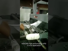 تطبيق عاكس التردد المتغير