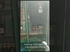 محول التردد المتغير veikong المستخدم في رفع البناء