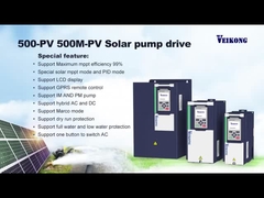 كيف نحقق تدفق مياه أكبر في نظام المياه الشمسي ؟