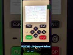 VFD500 عاكس التردد الايطالي المتقدم لصناعة الورق والعبوات النسيجية