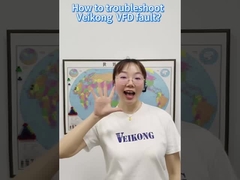 محولات الترددات المتغيرة VEIKONG VFD500 مع Modbus RTU / RS485 وبرنامج أدوات الكمبيوتر