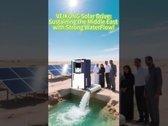 عواكس شمسية GPRS Vfd IP20 380V تتألق في الشرق الأوسط!