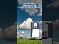 التصميم المدمج وتصميم القناة المستقلة VFD مع بدء التوقيت ووقف