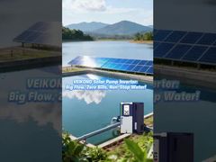 VEIKONG كفاءة MPPT بنسبة 99.999% مستخدمة في البرازيل، تفوز بملاحظات جيدة