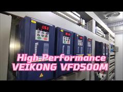 تقدم VEIKONG VFD500M أداءً رائعًا لمصنعك