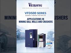 VEIKONG VFD500 عاكس عالي الأداء للصناعات الثقيلة
