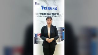 قم بالتسوية اليوم، والتقارب مع VEIKONG غدًا