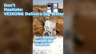 لا تتردد: VEIKONG توفر الماء والأمل