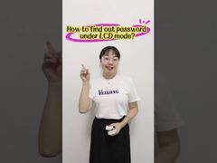 كيفية معرفة كلمة المرور تحت شاشة VEIKONG LCD