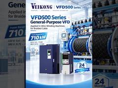 VEIKONG VFD500 التحكم الدقيق لآلات لف الأسلاك