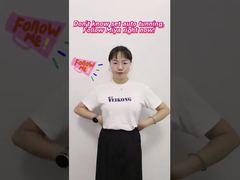إعداد الضبط التلقائي VEIKONG VFD