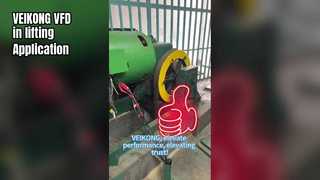 يستخدم VEIKONG VFD عالي الأداء في تطبيق الرفع العالي