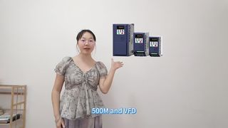 فيكونج VFD500 VFD500M الفرق