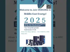 عاكس مضخة شمسية MPPT VFD الحل النهائي للضخ بالطاقة الشمسية